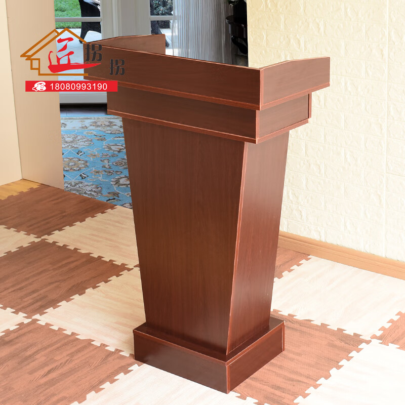 台咨询台接待台教师讲台小讲台导台 酒红色材质颗粒板 尺寸70*40*1