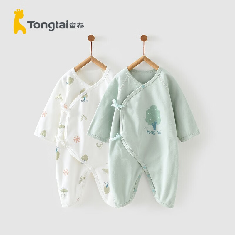童泰婴儿衣服新生儿连体衣爬服0-6个月宝宝纯棉内衣2件装秋冬季 漫音森林绿（四季款） 52cm高性价比高么？
