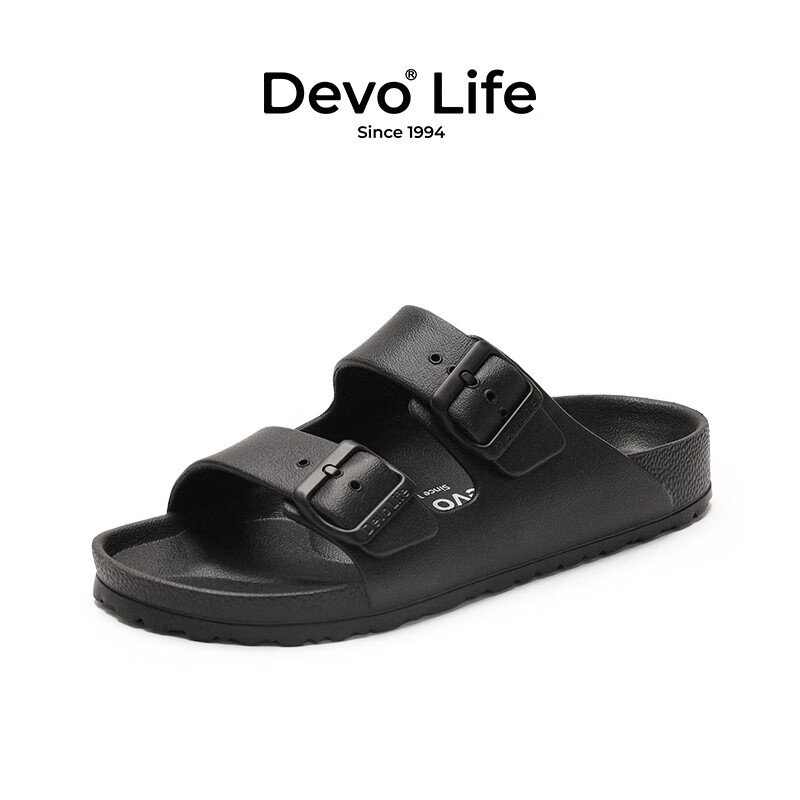 Devo Life的沃男女同款凉拖EVA一字拖鞋外穿夏季防水
