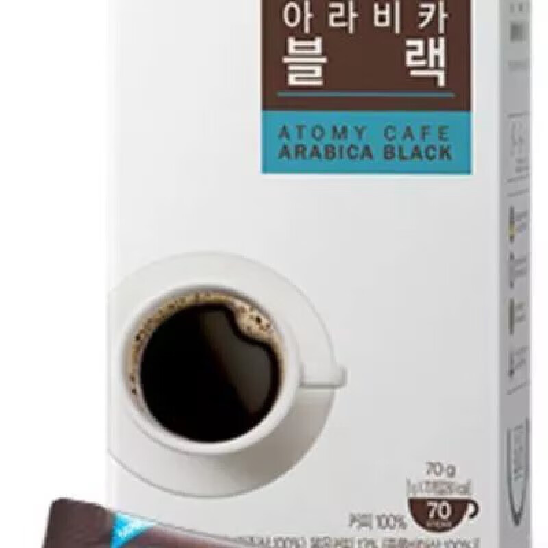 南美豹韩国atom艾多美咖啡粉70袋*1g装精品速溶咖啡黑咖啡 70g 啡 70g