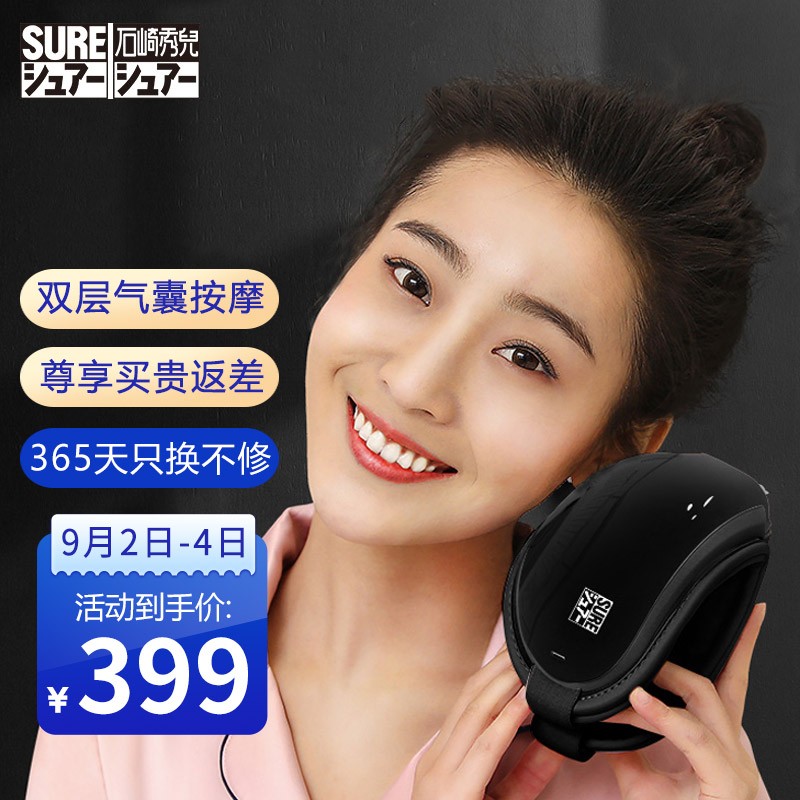 2023年最新iPhoneX价格走势:持续上涨,还不买就晚了