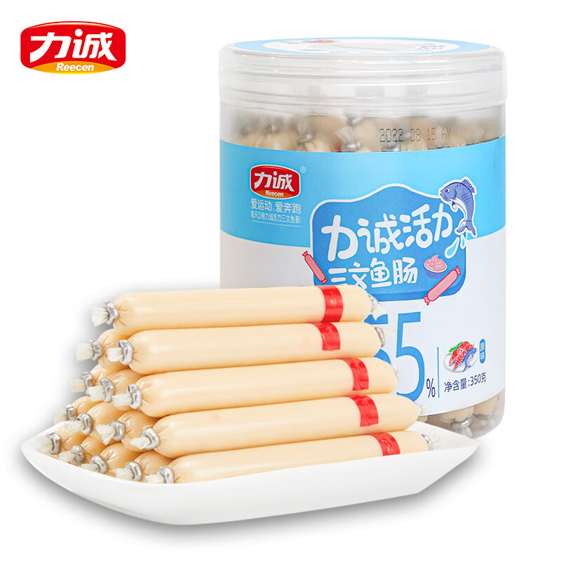 电商方便食品价格变化查询|方便食品价格比较