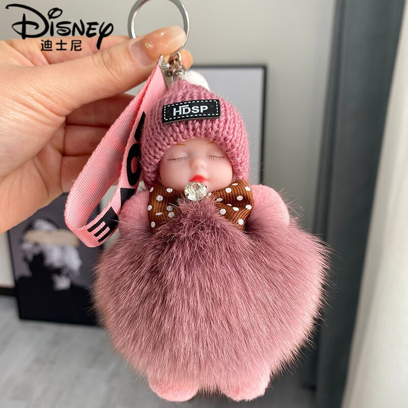 迪士尼（Disney）网红毛绒球钥匙扣汽车毛绒挂饰可爱公仔书包包挂件生日礼物女 灰色