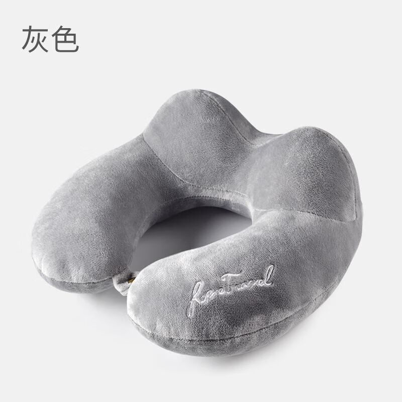 沁度u型枕护颈枕脖子u形午睡汽车枕头便携颈部靠枕 灰色