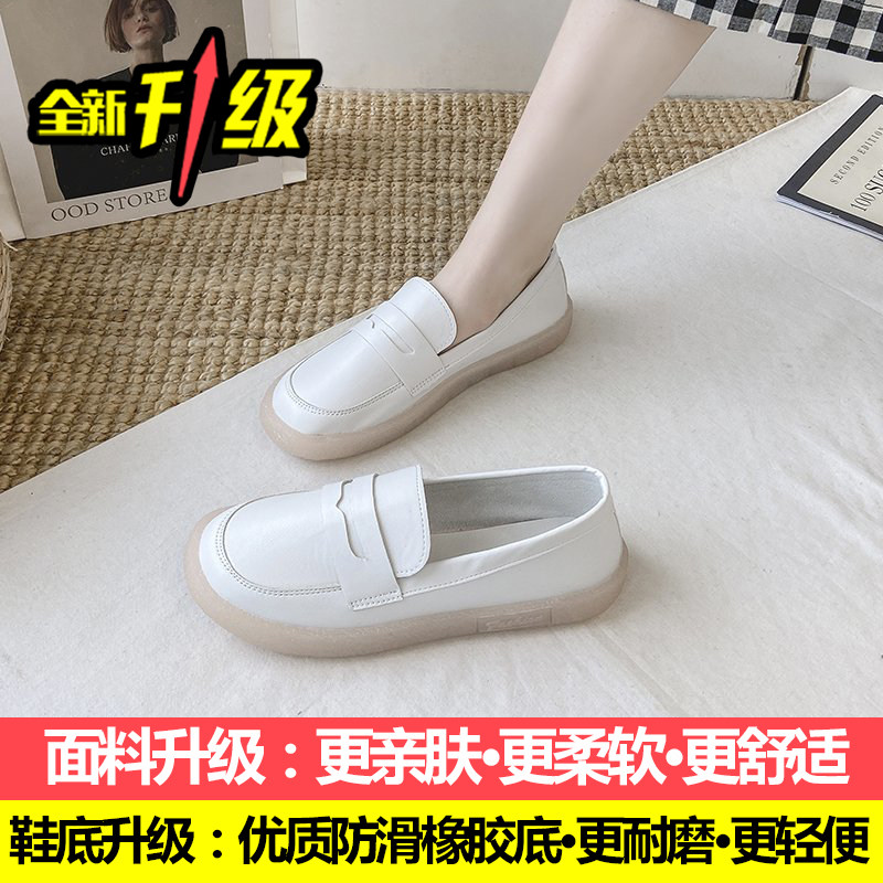 足里路 品牌报价图片优惠券 足里路品牌优惠商品大全 虎窝购