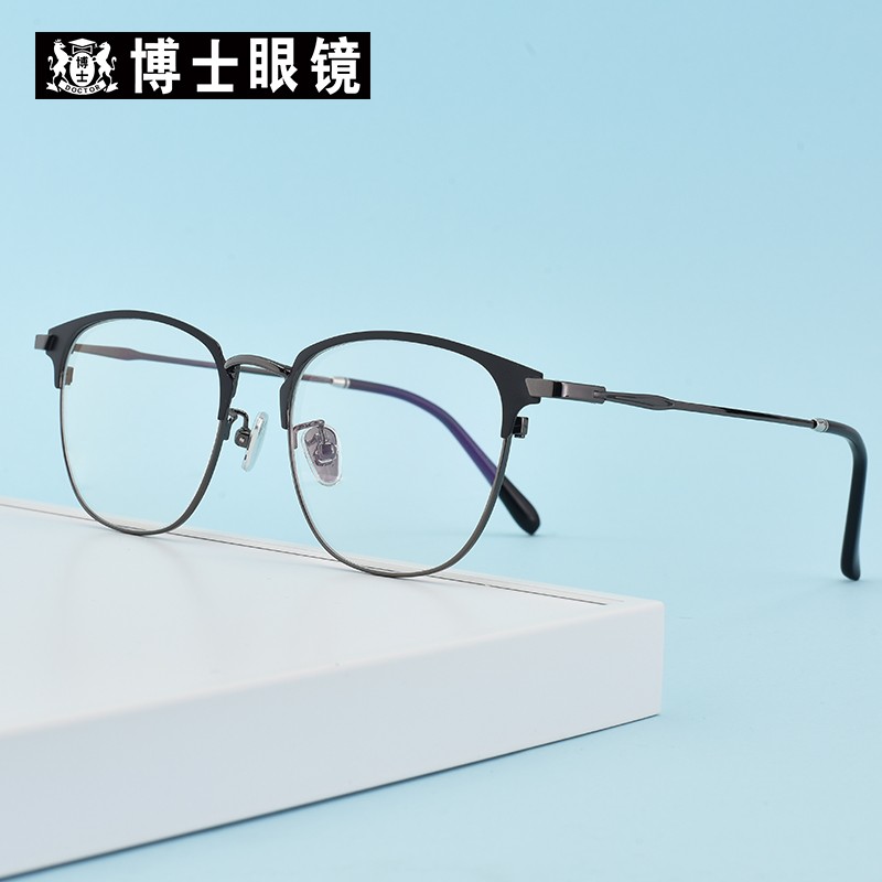 京东光学眼镜镜片镜架历史价格在哪里找|光学眼镜镜片镜架价格比较