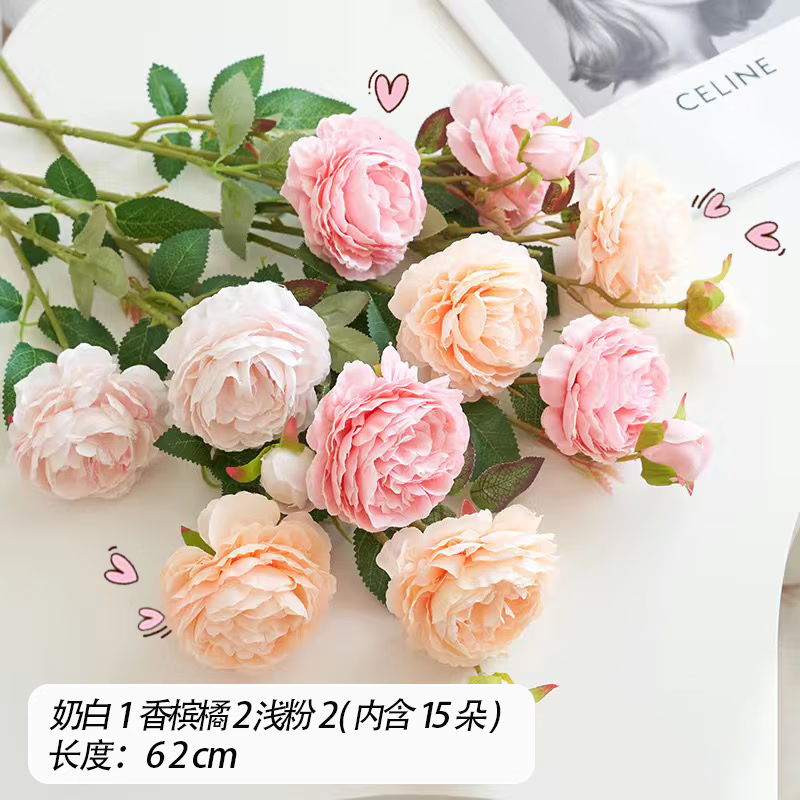 家用摆件仿真花艺套餐  玫瑰仿真花假花摆设花束客厅餐桌装饰品花 奶