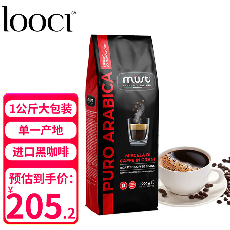 新製品情報も満載 ビッグサイズ 超暖かい 毛糸チョッキ、人気紳士