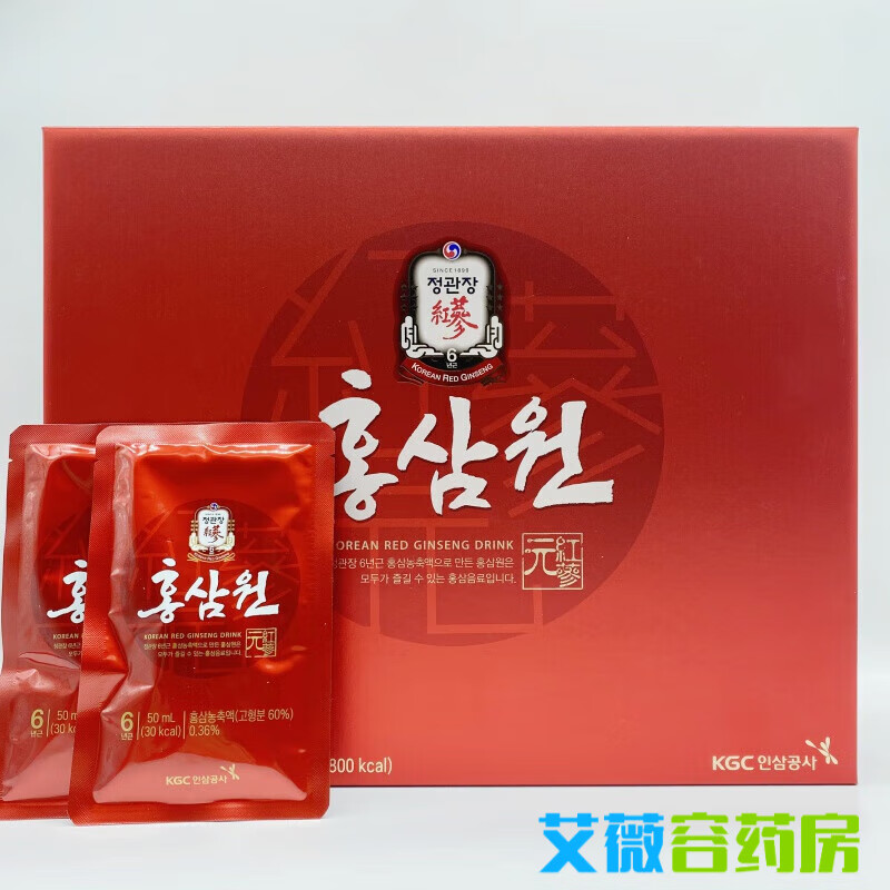 正官庄（korean red ginseng）韩国正官庄高丽参元6年根红参液袋装饮滋补人参礼盒饮品 一盒10包款