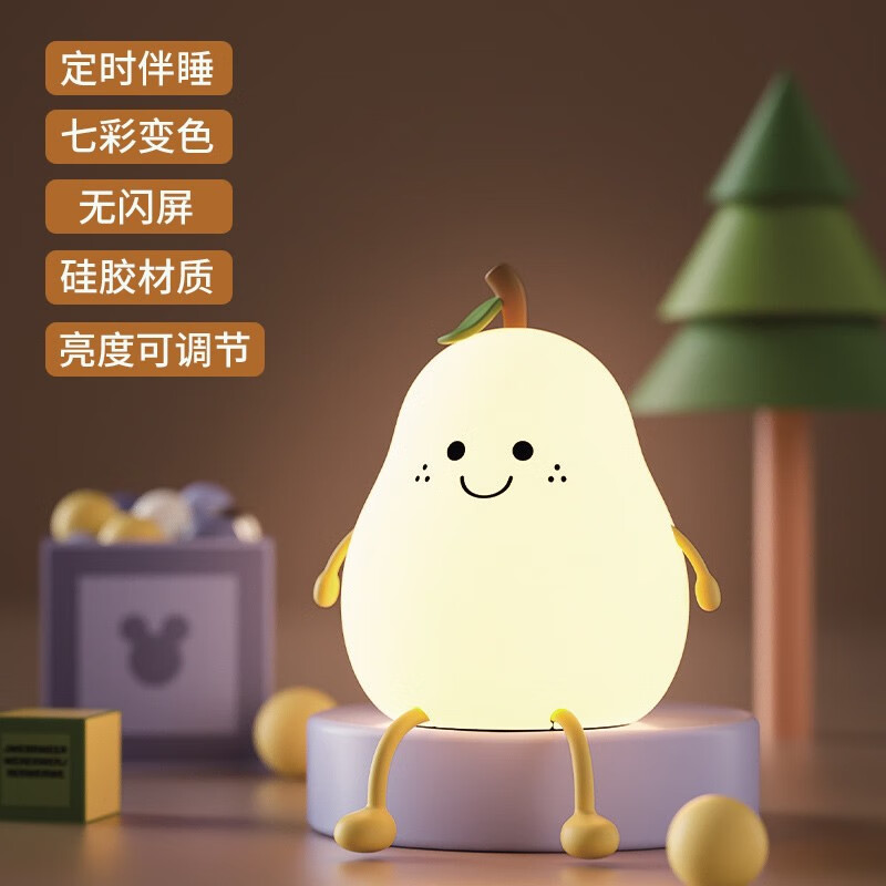 馨铂斯(0p61h21210) USB充电款智能拍拍变色 USB充电板夜灯（拍拍变色）1个使用感如何?