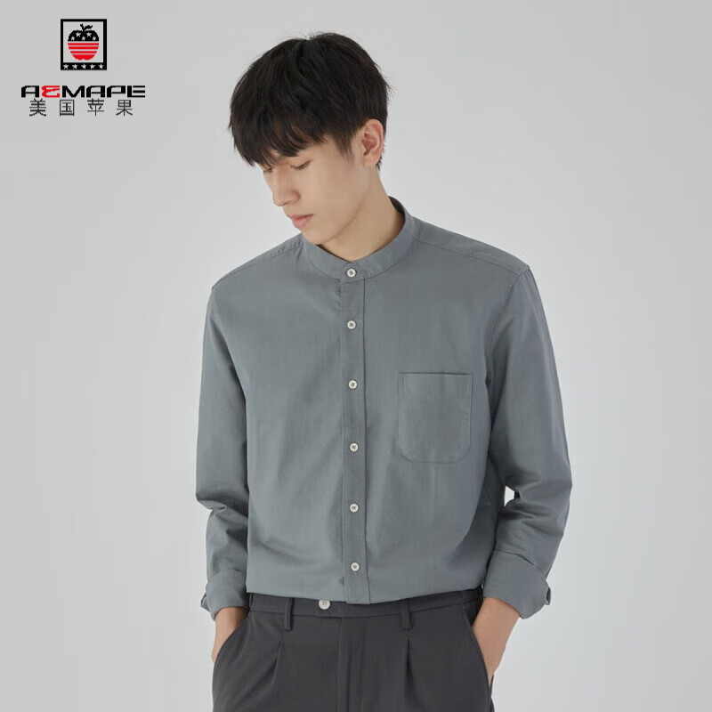 aemape美国苹果男士衬衫2024春秋季韩版潮流商务休闲正装小立领白衬衣