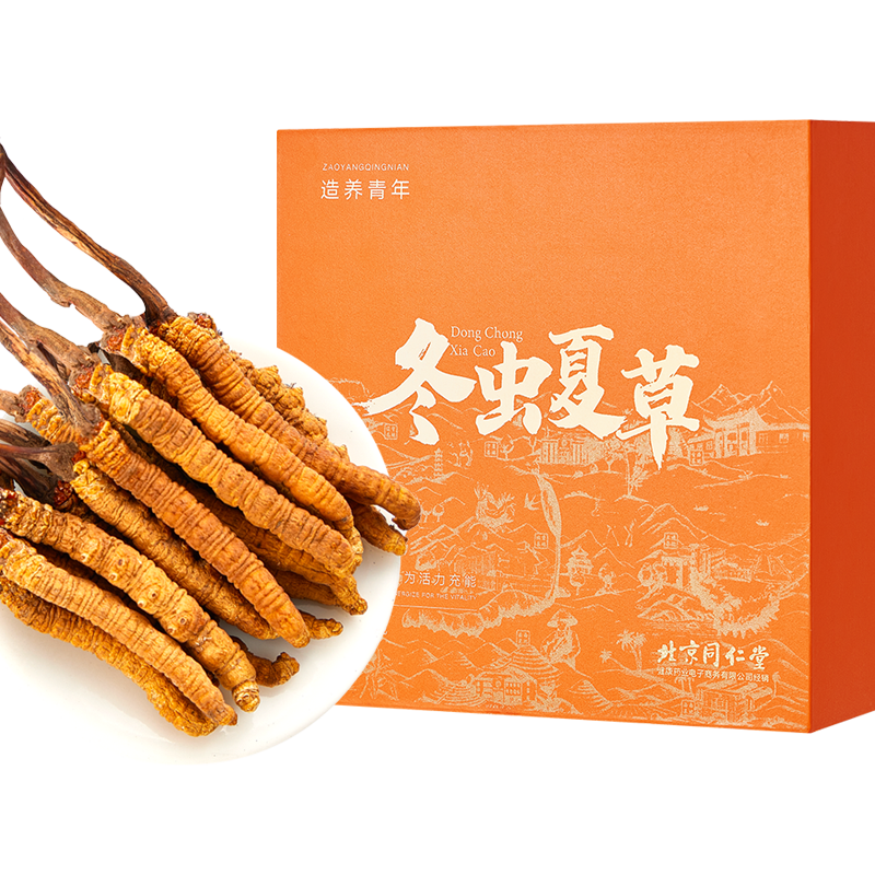 北京同仁堂冬虫夏草价格走势大揭秘!