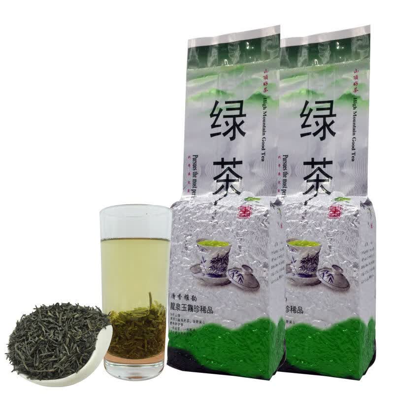 新茶抢先尝2021春茶海南白沙绿茶明前蒸青五指山茶叶散装500