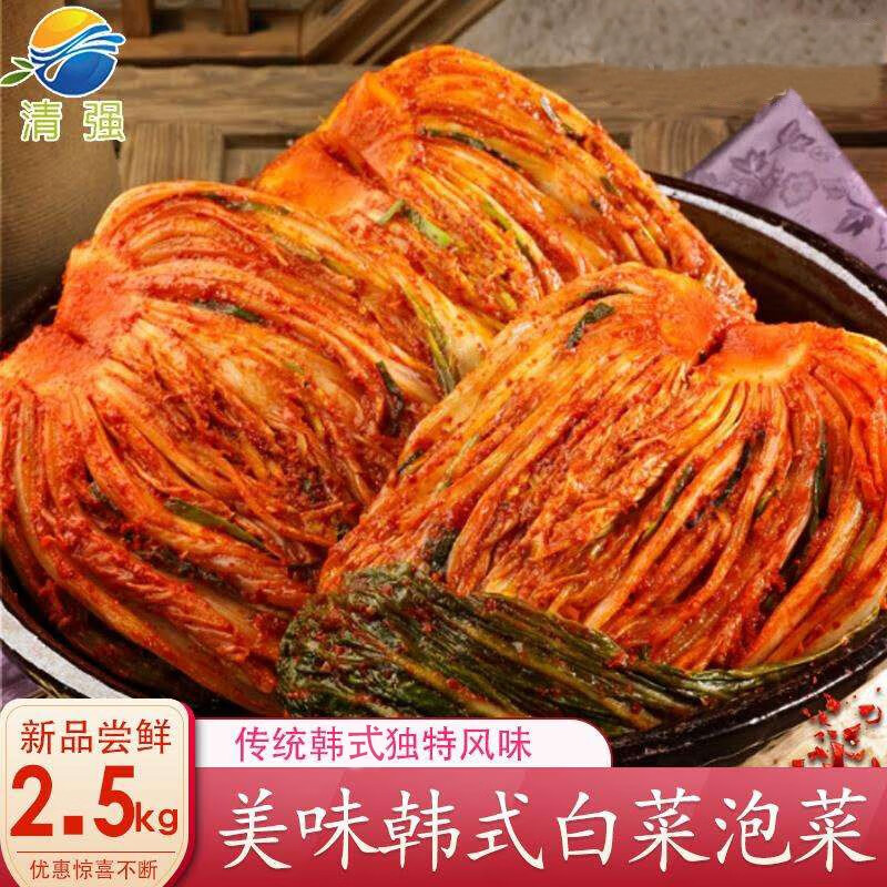 韩厨达人韩式泡菜韩国辣白菜五斤正宗延边朝鲜族韩式酸辣甜下饭辣白菜