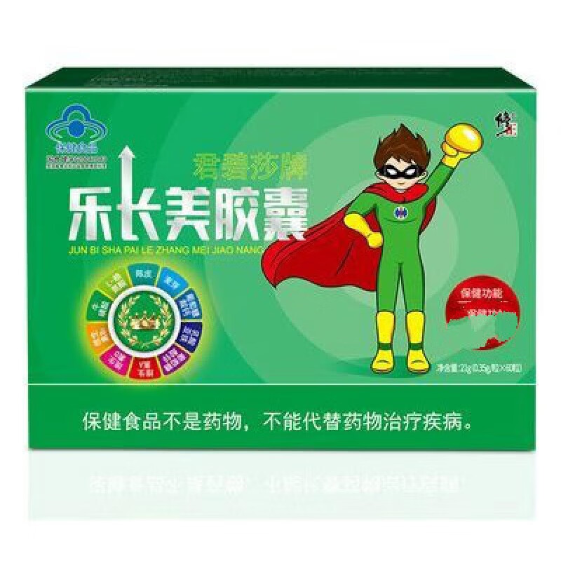食芳溢修正乐长美胶囊60粒/盒 0.35g/粒x60粒