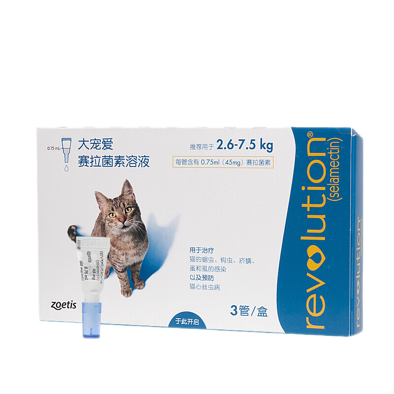 80优惠券