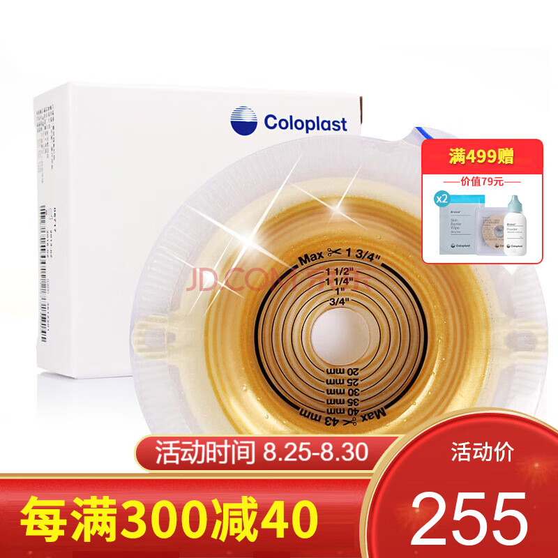 马上买入？！最新`价格走势`揭秘