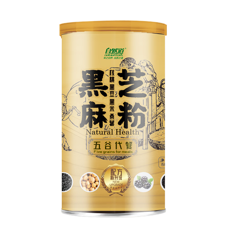 冲饮谷物历史价格插件|冲饮谷物价格比较