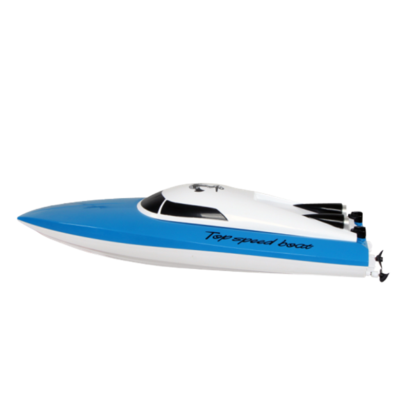 掌握市场趋势，瞬间获取最佳价格！|jd遥控船历史价格查询