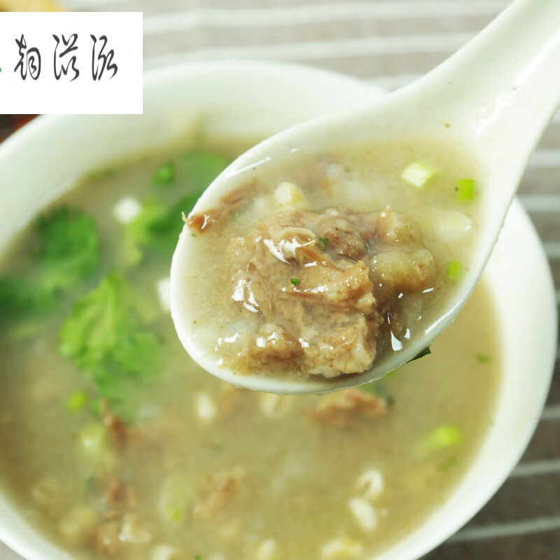 临沂糁汤135g*8孙武宴牛肉鸡肉糁sa撒汤 速食粥山东特产 糊胡辣汤*