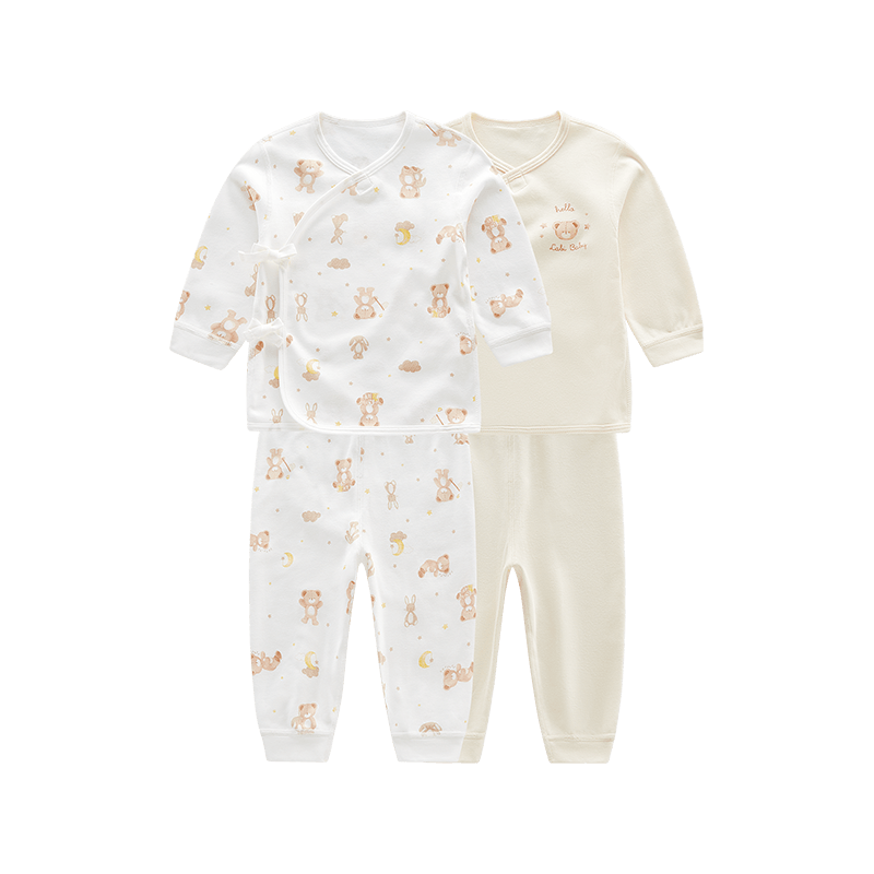 拉比新生兒嬰幼兒內(nèi)衣2024秋冬棉寶寶內(nèi)衣斜衿服內(nèi)衣2套裝 淺杏 59 cm