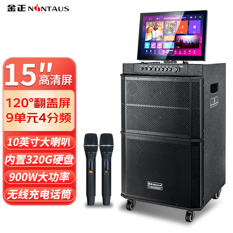 有什么软件可以看音箱音响历史价格|音箱音响价格比较