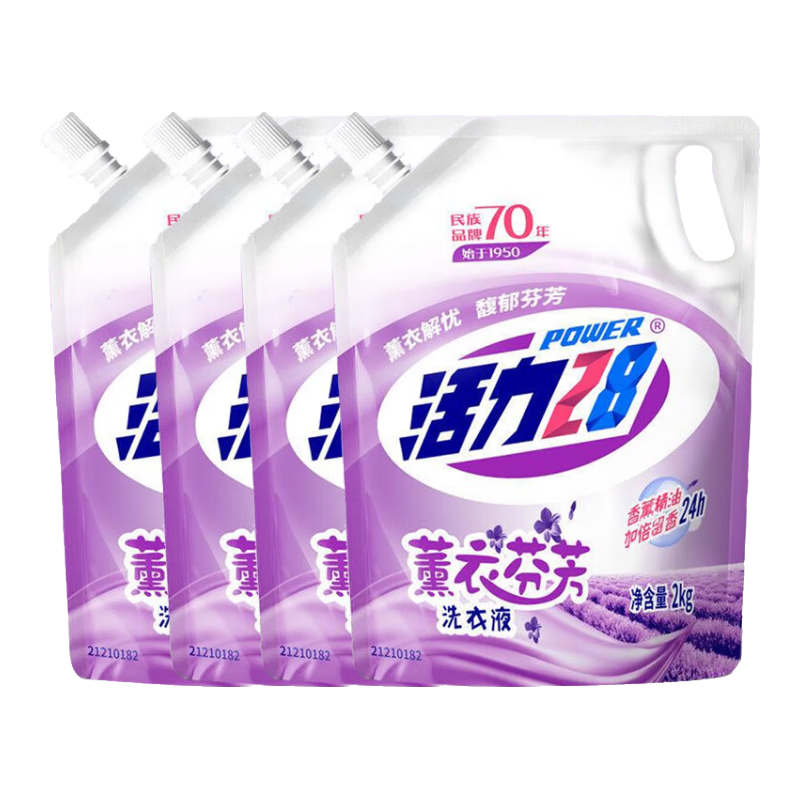 活力28国货活力28薰衣草整箱洗衣液袋装补充装持久留香强力去污去渍家用 【16斤】洗衣液2kg*4袋