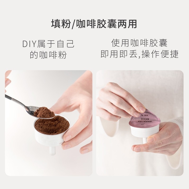 七次方花式咖啡机半自动咖啡机INDIEGOGO网红款家用办公奶泡一体机意式咖啡机同步出口欧洲 黑色