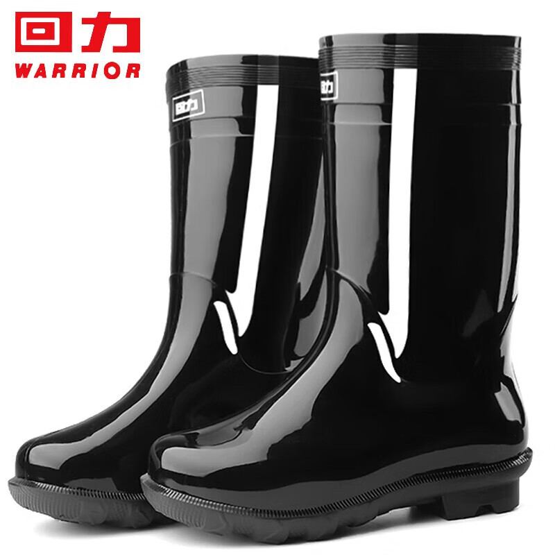 回力雨鞋男士款时尚雨靴水鞋靴户外防水防滑耐磨HL838中筒黑色39码