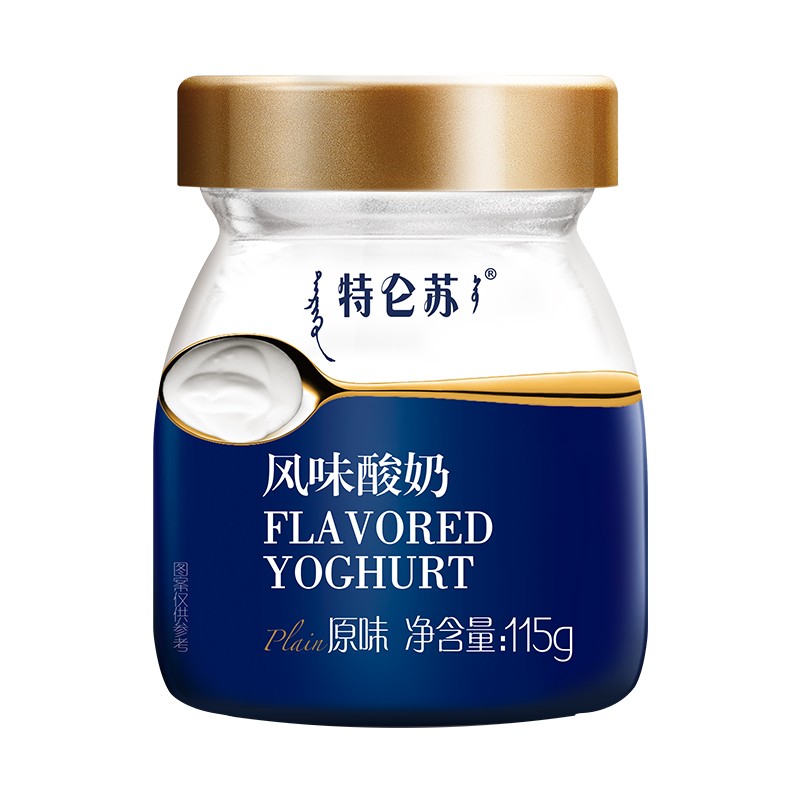 京东蒙牛特仑苏原味酸奶115g3plus拍8件满199100叠家庭号20030劵后折