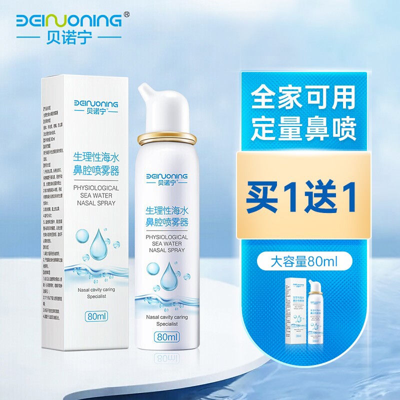 【惊爆】某款产品价格走势大揭秘,从此告别价格困扰!