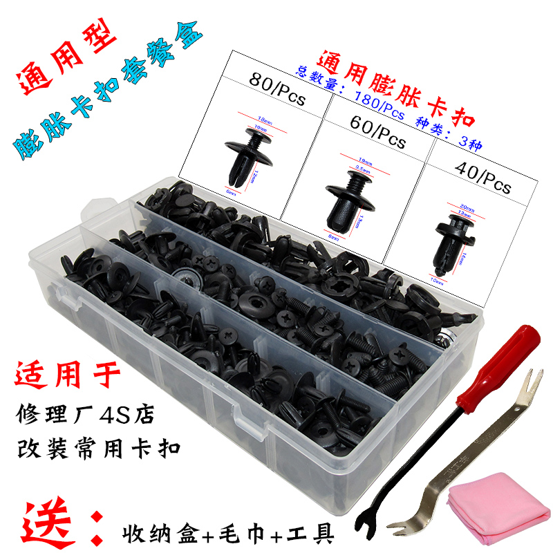 怎么看维修配件的历史价格|维修配件价格走势