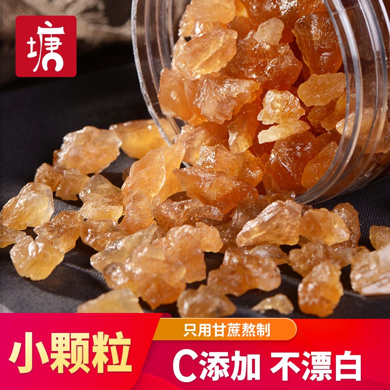 调味品近期价格走势如何|调味品价格历史