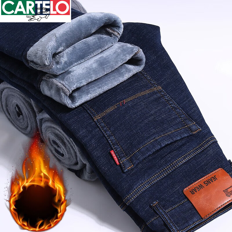 ���ڲ���������������ţ�п���ʿ���޼Ӻ�ů�ﶬ������ֱͲ�����г����������п� 20822/117��ɫ���� 36