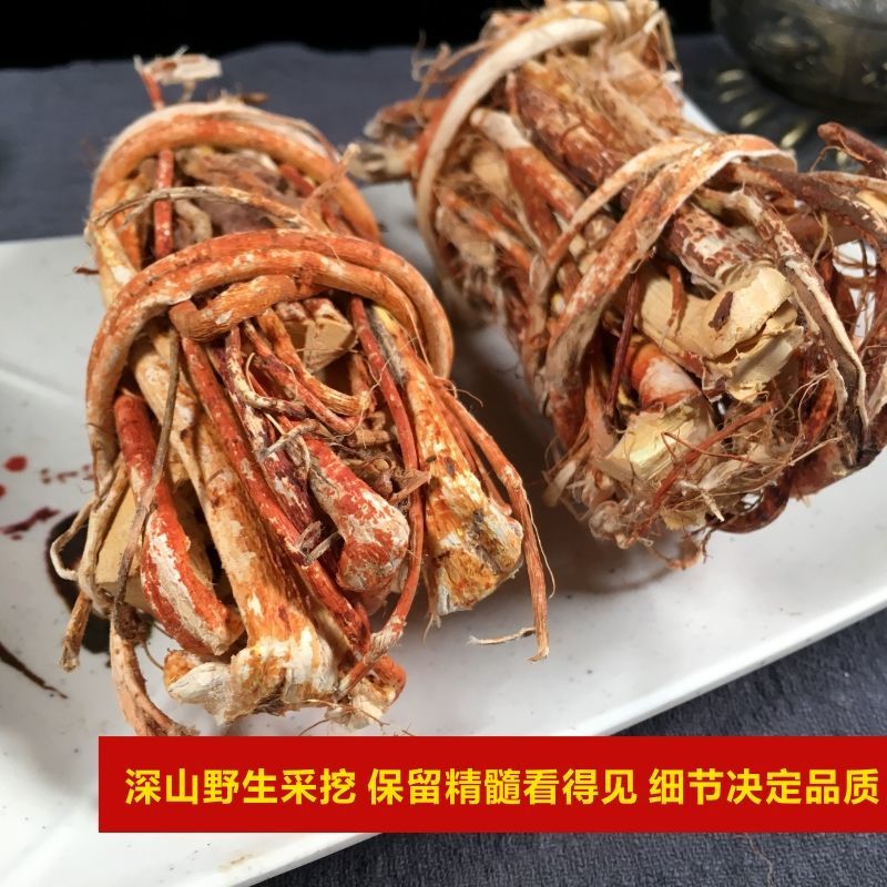药食同源,华佗拾遗五指毛桃价格走势及口味介绍