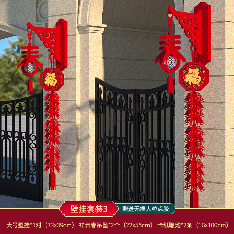 ȵ2026װСſڹҼ̳곬зΧԪ ڹ2 ƴ 2 64.98Ԫ