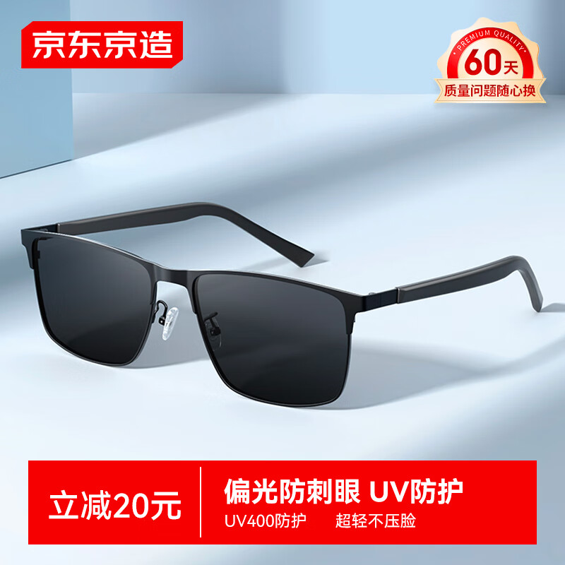 ���ڲ������������� ��������ƫ��̫���� ������ɹī����Ů  �ƺ�