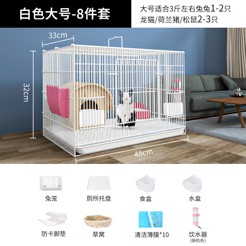 萌新对比威毕兔笼子内幕分析测评，老实人吐露实情