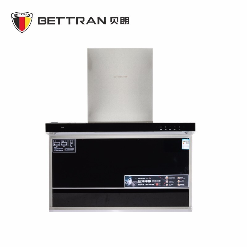 贝朗(bettran)大吸力抽油烟机cxw-268-bl-6a09侧吸式双吸净味瞬吸自动