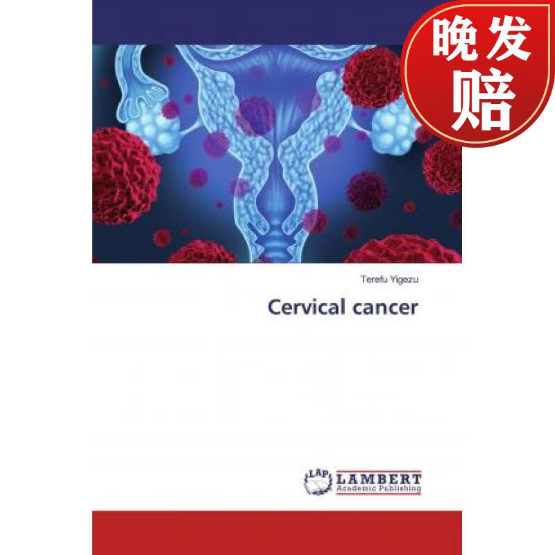 【4周达】cervical cancer