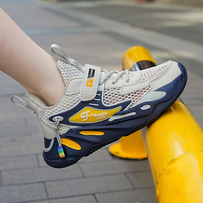 儿童跑步鞋价格分析助手|儿童跑步鞋价格走势