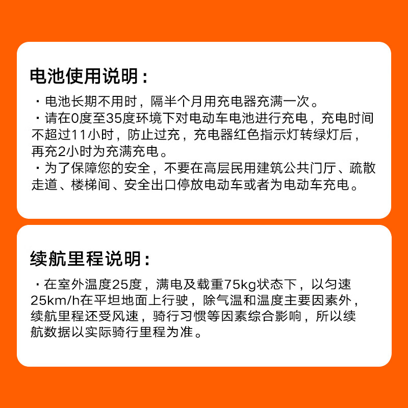 雅迪(yadea)小金果48v12ah铅酸电动车电动自行车 男女通用代步车 灰色