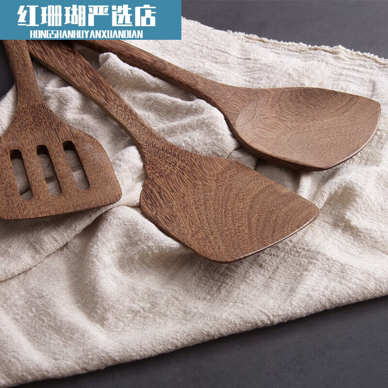 PJ鸡翅木锅铲不粘锅锅铲鸡翅木无漆无汤勺木铲耐高炒菜 饭铲+煎铲+锅铲+汤勺