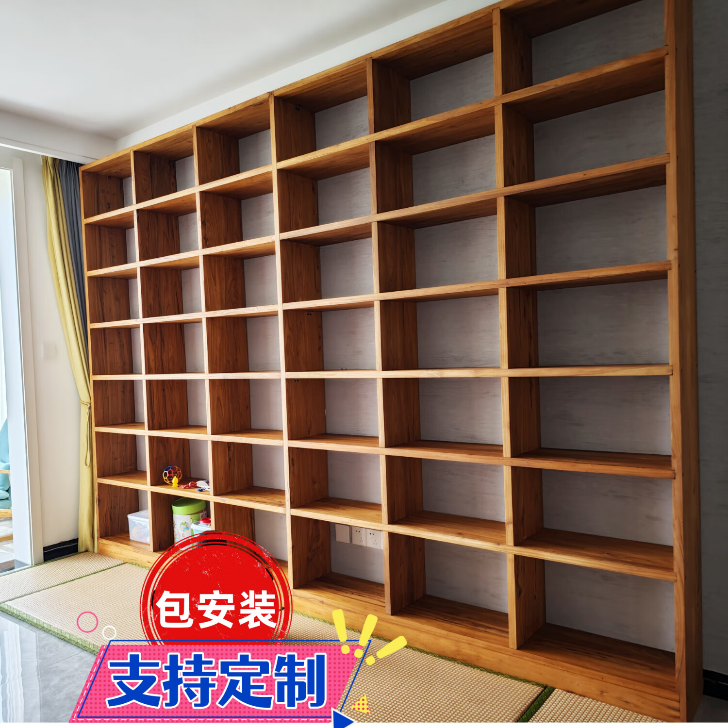 定制老榆木书架 实木置物架 原木落地收纳书柜隔断整墙满墙格子架 3cm厚老榆木板每平定制