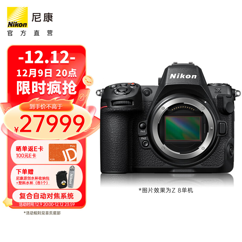 相机品牌排行榜(相机国产照相机十大排行榜)
