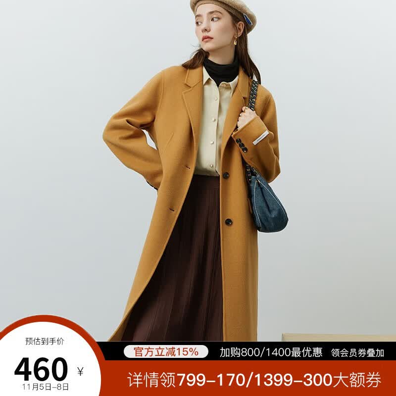 范思蓝恩22FS4109西装领呢子大衣外套女秋冬单排扣双面羊毛呢外套 亮驼色 M怎么看?
