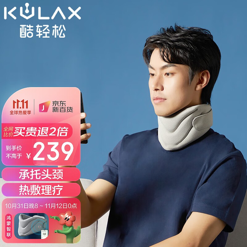 如何抓住价格走势?学习最有效的SEO技巧