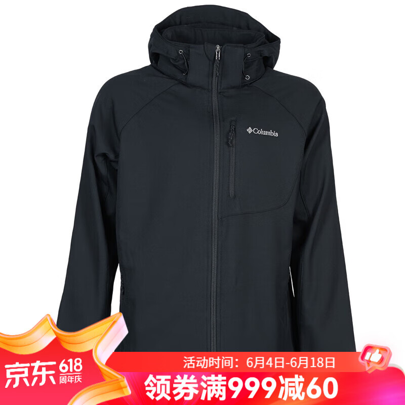 哥伦比亚(columbia) columbia/哥伦比亚男装连帽运动夹克春秋季百搭