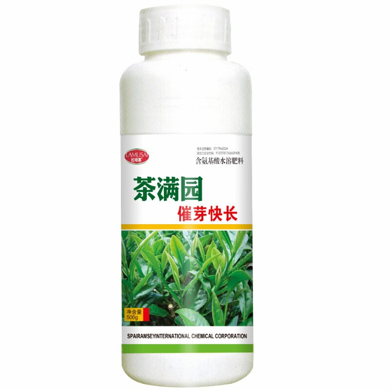 拉坶赛茶叶茶树叶面肥 催芽剂催芽素多芽嫩芽暴芽增产 500毫升