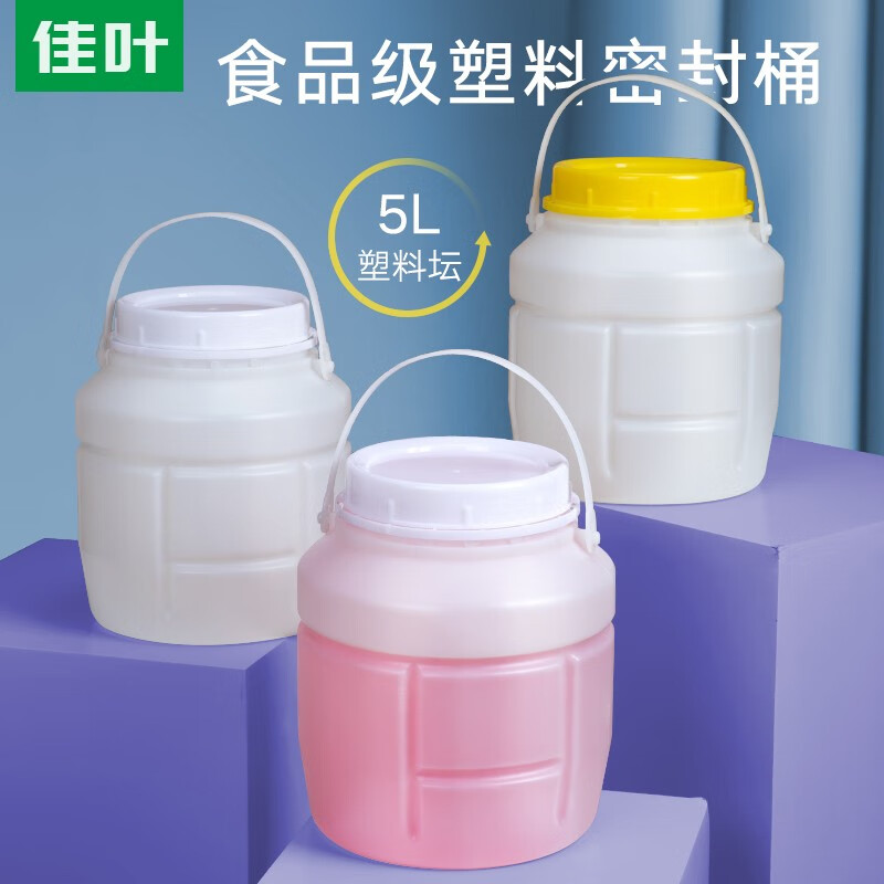 怎么看水桶历史价格|水桶价格比较